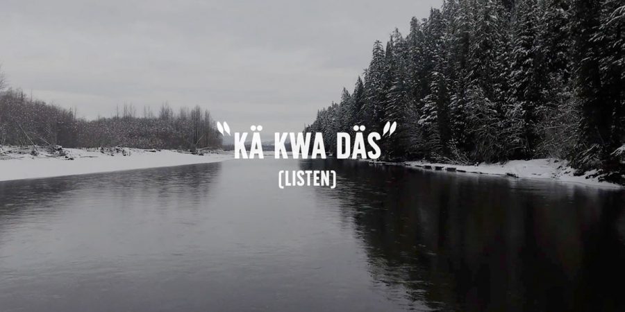 KÄ KWA DÄS (Listen)
